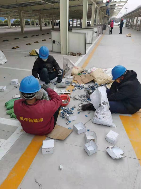 光伏车棚安装现场